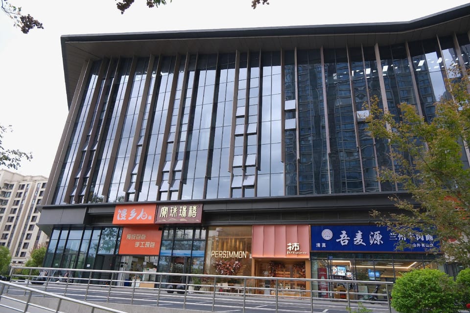 J.hotel Hotel in Suzhou
