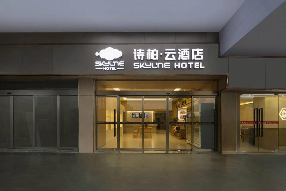 SkyLine Hotel Hotel in China