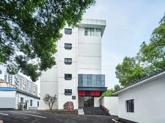 Yijia Hotel Hotel in China