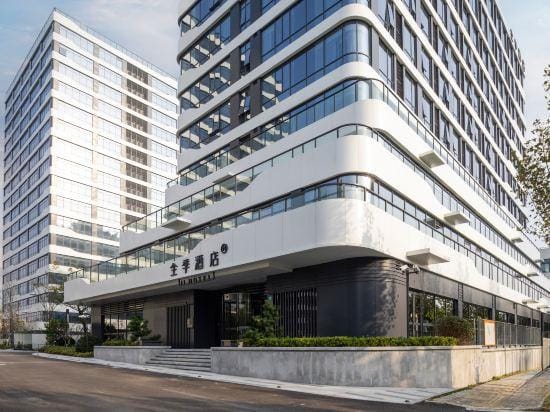 JI Hotel (Shanghai Pudong Ruanjianyuan Sanlinyuan) Hotel in Shanghai