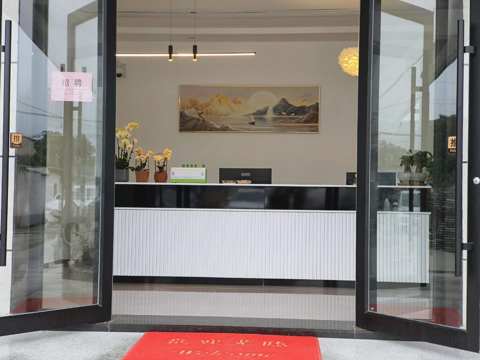 MANYUE HOTEL Hotel in Shanghai
