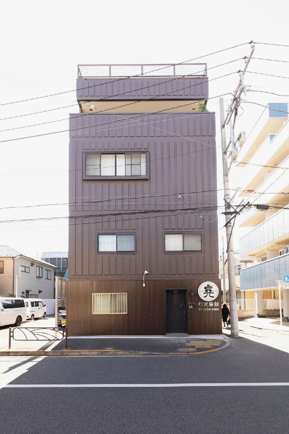 Toko Ryokan Hotel in Chiba Prefecture