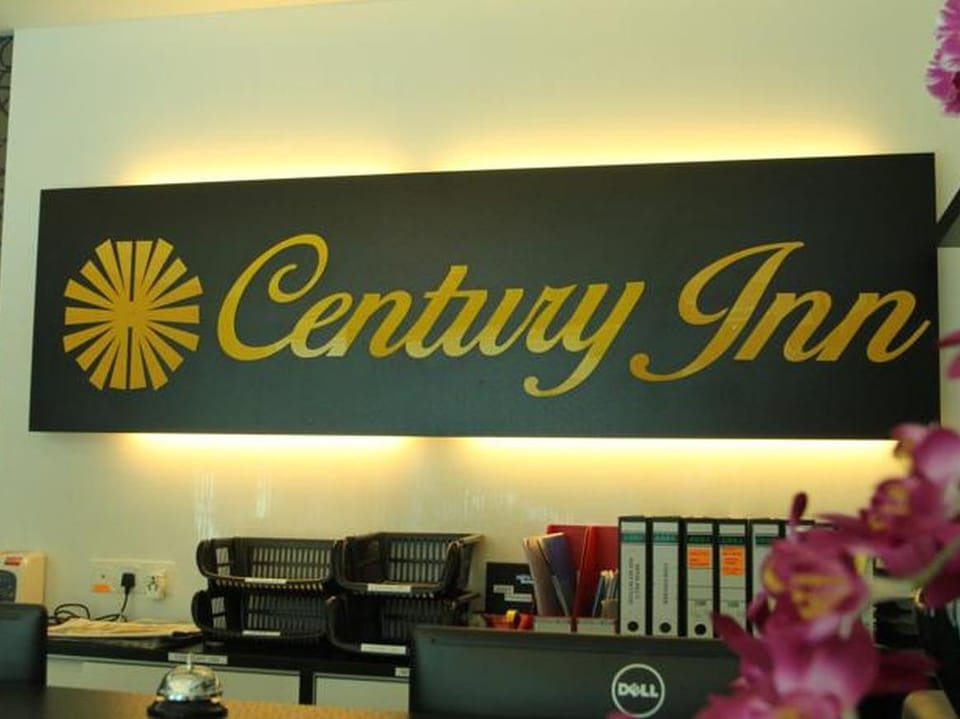 Century Inn Hotel Hotel in Terengganu, Malaysia
