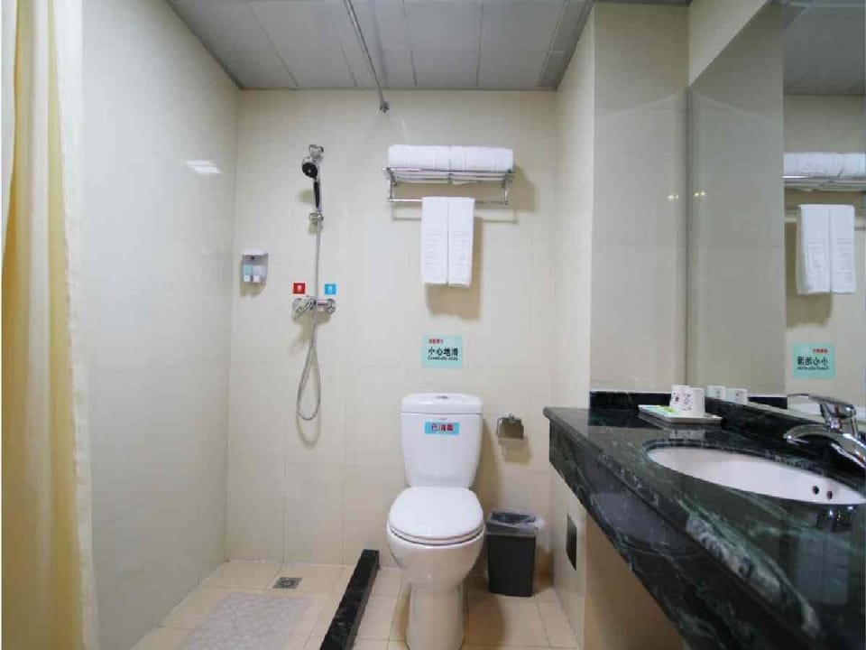 Jinghua Hotel Baoding Train Station Hotel in China