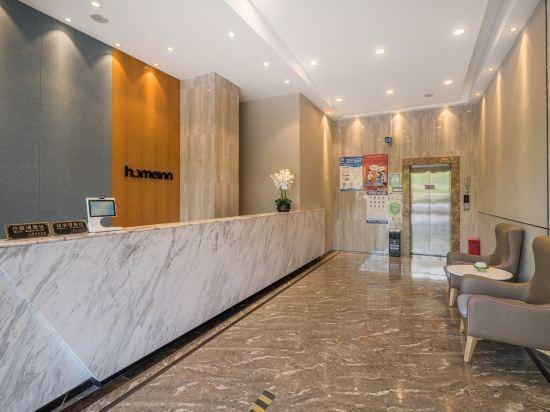 Home Inn Shanghai Nangxiang Hotel in Shanghai