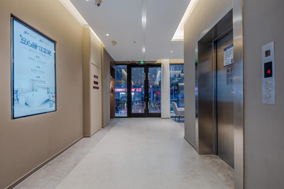 Home Inn Neo Shanghai Minhang Zhuanqiao Metro Station Hotel in Shanghai
