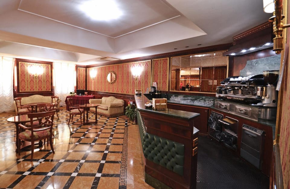 Bar/lounge