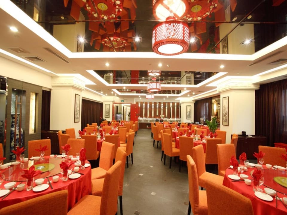 Beijing Xiao Xiang Hotel Hotel in Beijing