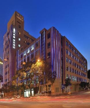 Mehood Lestie Hotel (Nanjing Xinjiekou Deji Plaza) Hotel in Nanjing