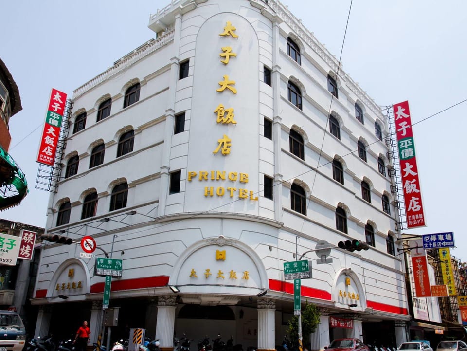 Tai Zih Hotel Hotel in Kaohsiung