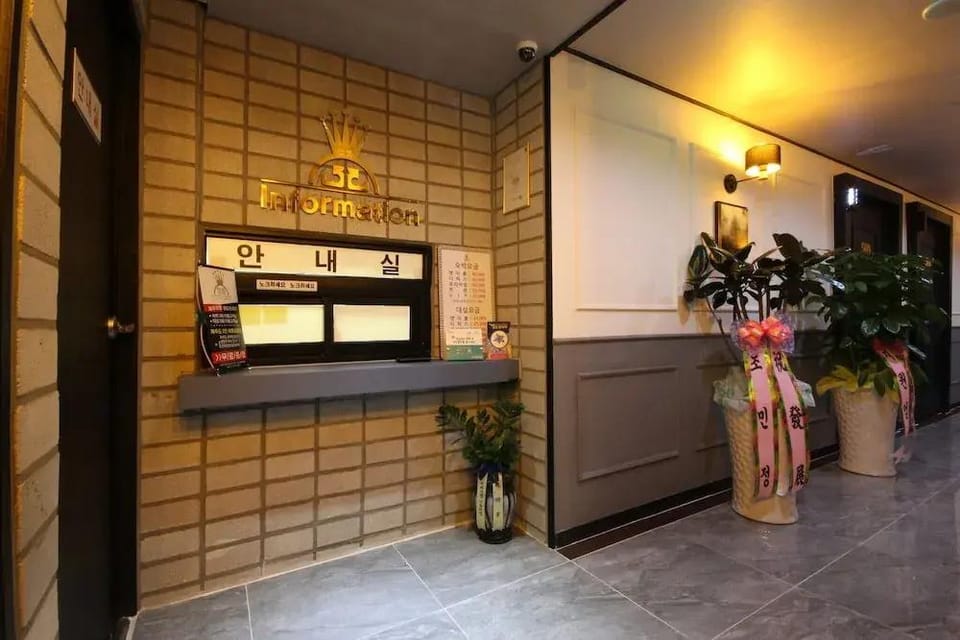 Changwon Luxury Hotel in South Korea