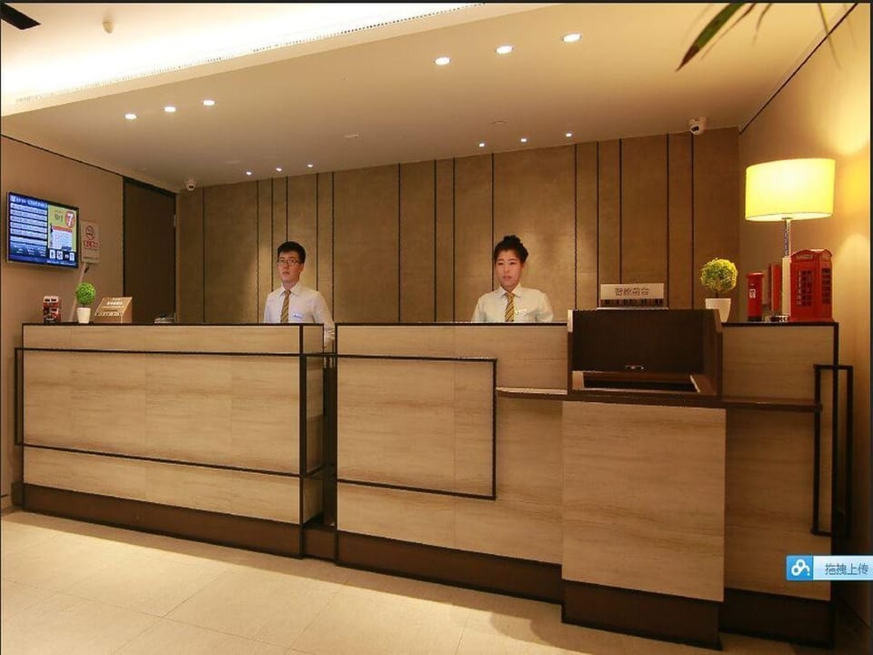Home Inn Plus Shanghai Huaihai Road Sinan Road Hotel in Shanghai