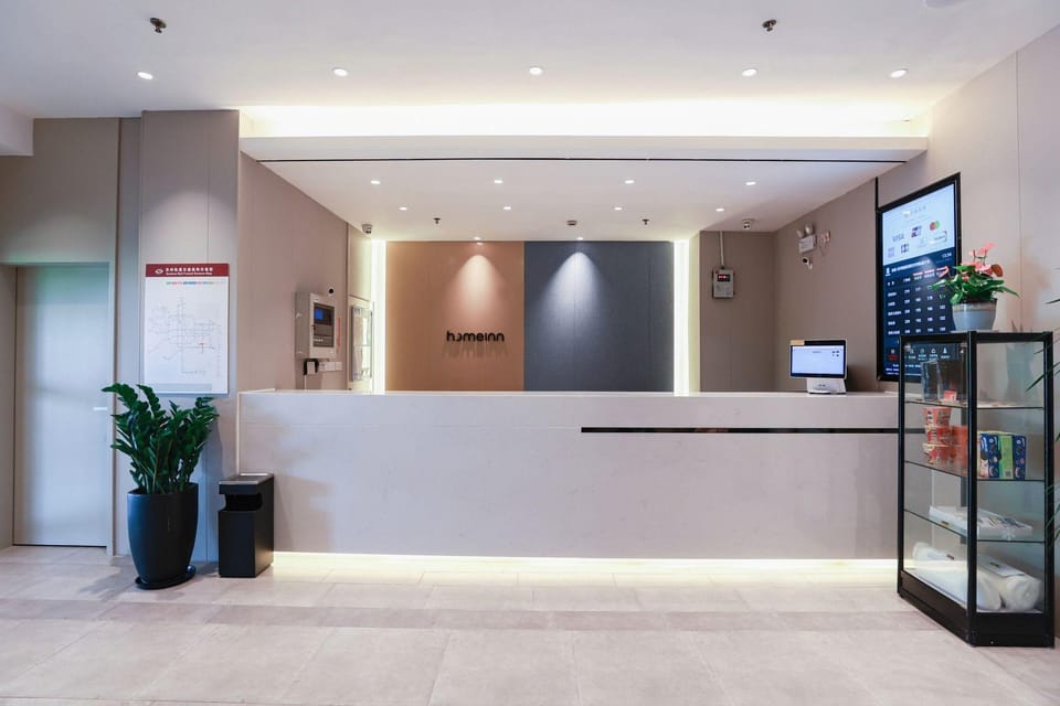 Home Inn Suzhou Dushu Lake Xi'an Jiaotong Liverpool University Ren'ai Road Metro Station Hotel in Suzhou