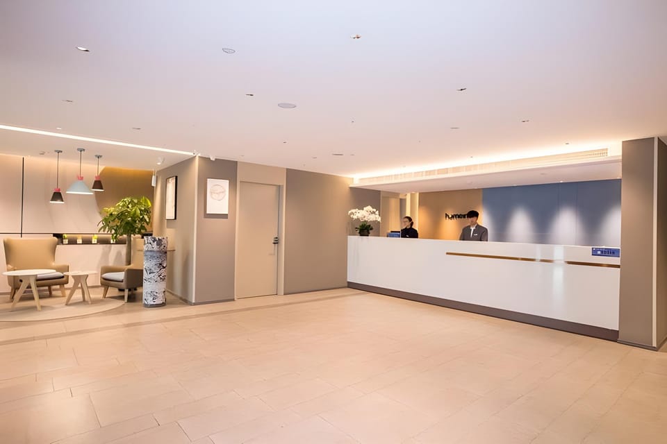 Home Inn Neo Guanqian Street Renmin Road Hotel in Suzhou