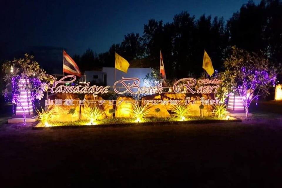 Yamadaya Beach Resort Hotel in Trat Changwat