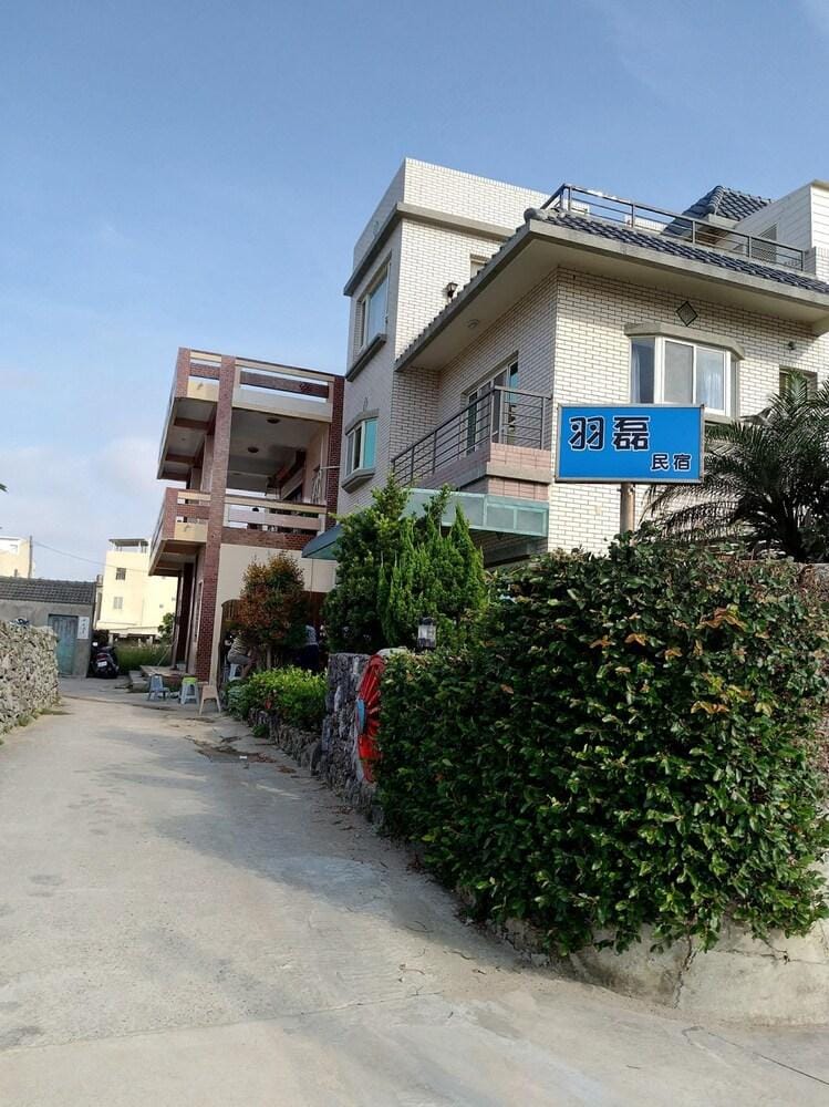Yu Lei B&B Hotel in Fujian
