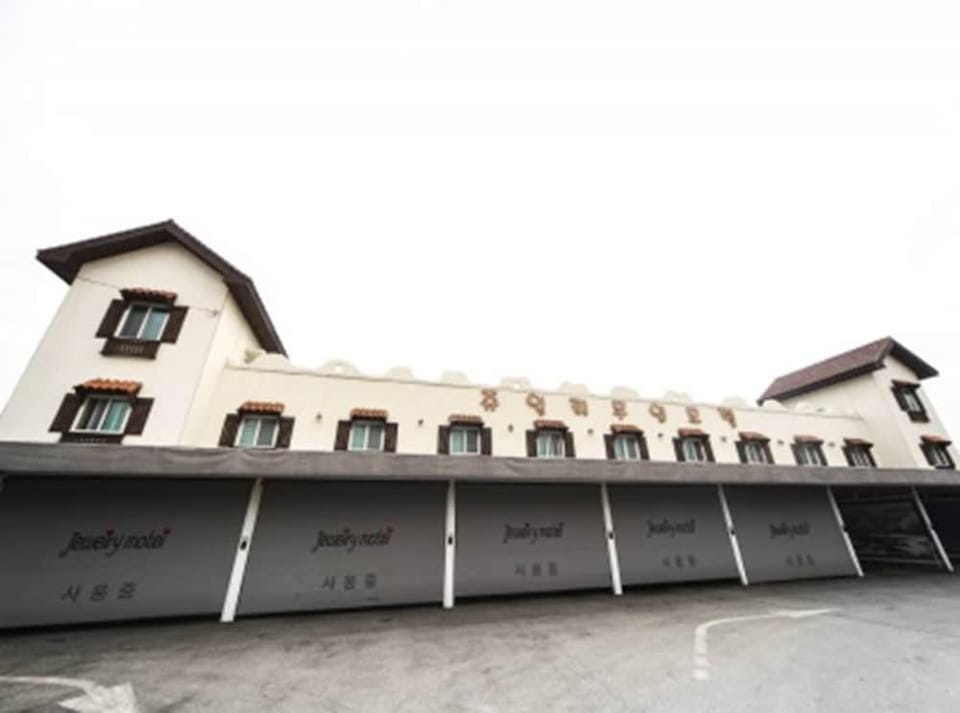 Jincheon Jewelry Hotel in Gyeonggi-do