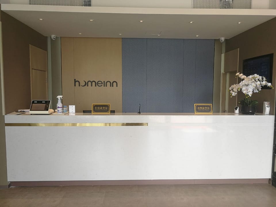 Home Inn Neo Shanghai Pudong Hangtou Metro Station Hotel in Shanghai