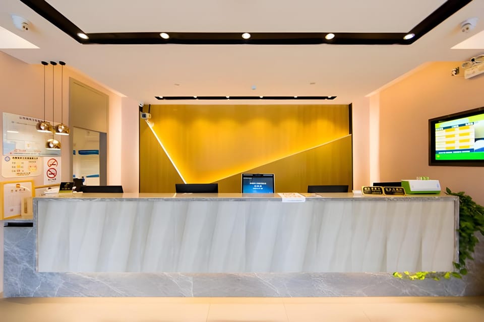 Home Inn Shanghai Hongqiao National Exhibition and Convention Center Qibao Wanke Hotel in Shanghai