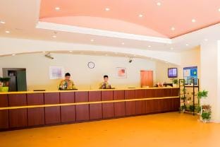 Home Inn Shanghai Hongqiao Airport World Trade Exhibition Center Hotel in Shanghai