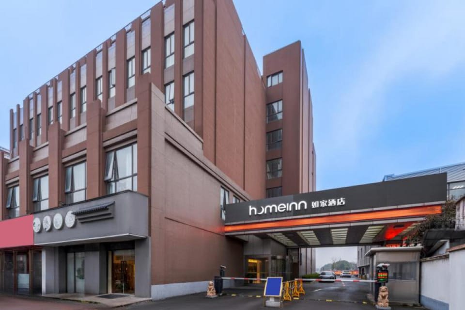 Home Inn Neo Shanghai Hongqiao Hub Jiuting Street Hotel in Shanghai