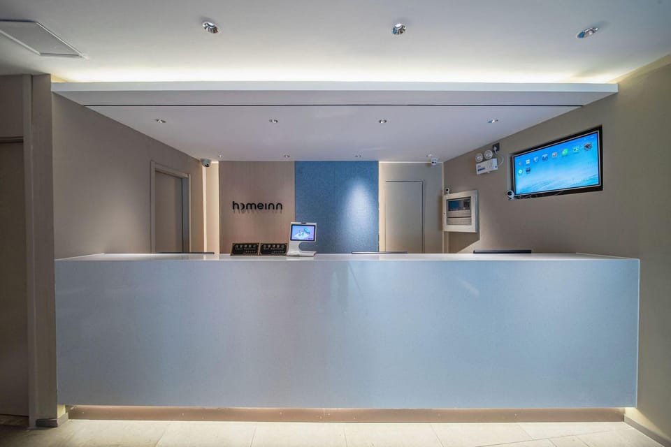 Home Inn Shanghai Hongqiao National Convention and Exhibition Center Xuying Road Metro Station Hotel in Shanghai