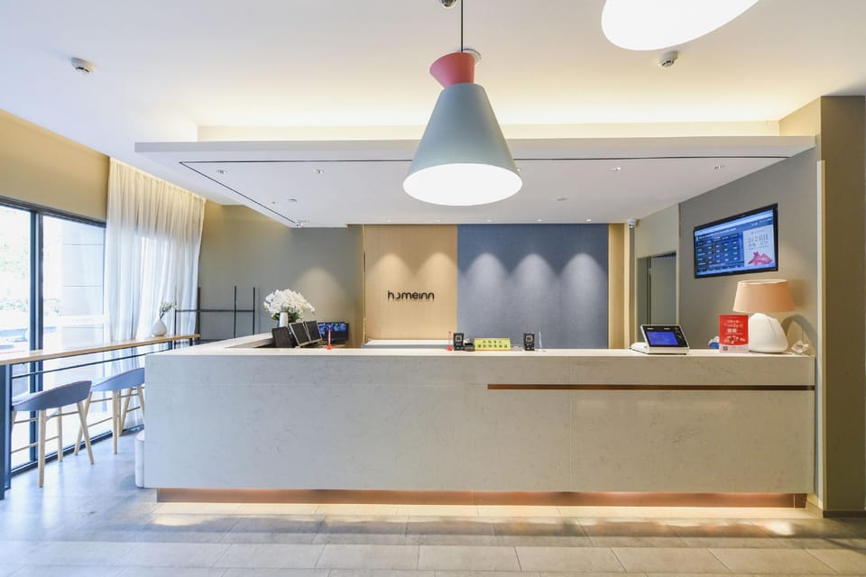 Home Inn Neo Shanghai New International Expo Center Minsheng Road Yanggao Middle Road Metro Station Hotel in Shanghai
