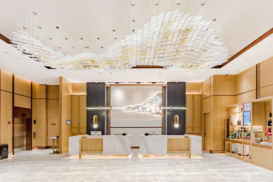 Elong Hotel Hefei Binhu Times Square Hotel in Jiangsu