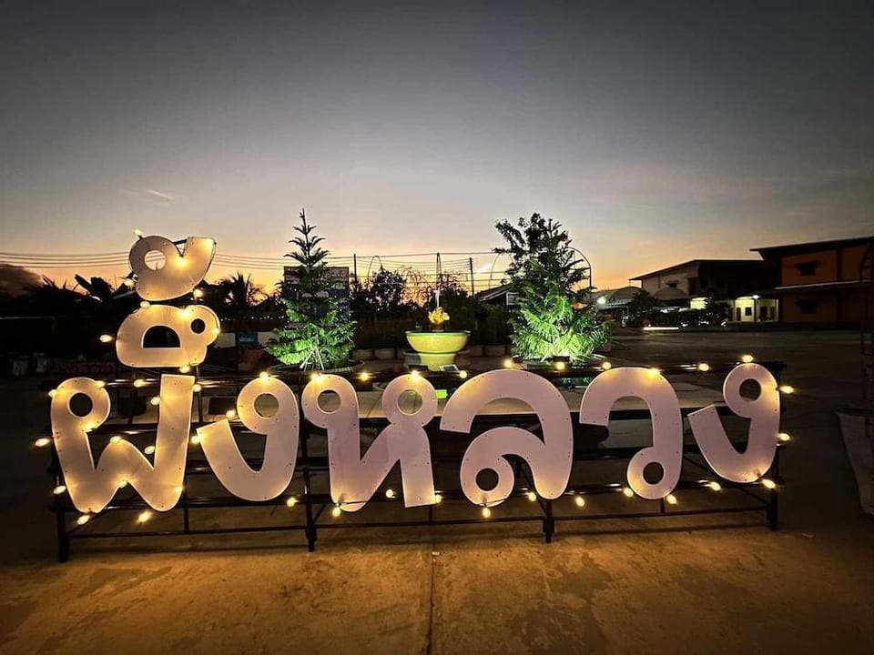 PUENG LUANG RESORT. Hotel in Thailand