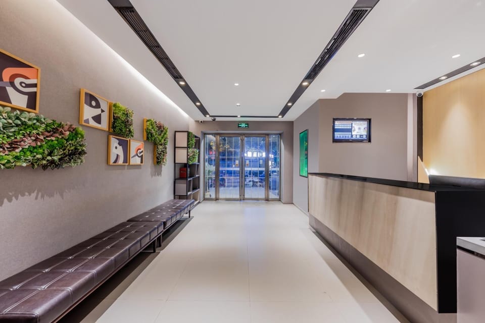 Home Inn Hangzhou West Lake Huanglong Vanke Center Yigao Hotel in Hangzhou