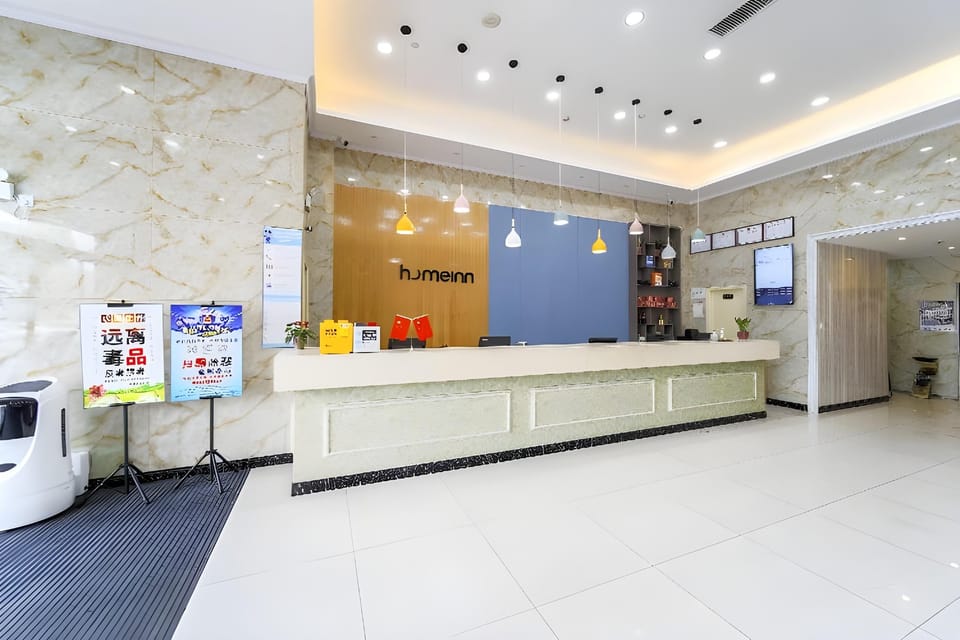 Home Inn Hangzhou Xiaoshan South Railway Station Xiaoshao Road Hotel in Hangzhou