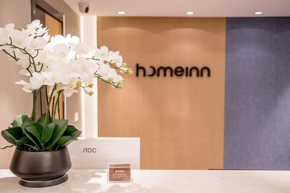 Home Inn Neo Hangzhou West Lake Jiefang Road Zhonghe Middle Road Hotel in Hangzhou