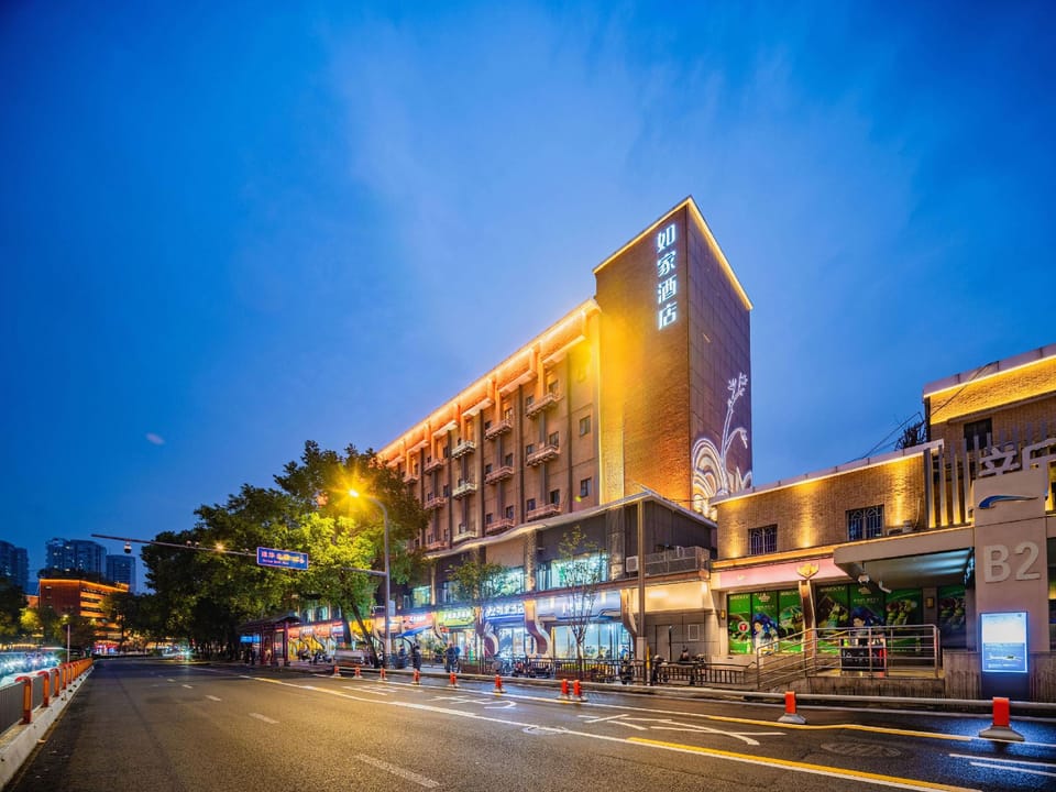 Home Inn Neo Chengdu 339 TV Tower Xinhong Road Subway Station Branch Hotel in Chengdu