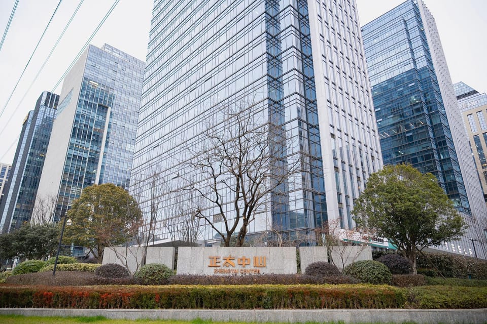 Home Inn Neo Nanjing Huangshan Road Hotel in Nanjing