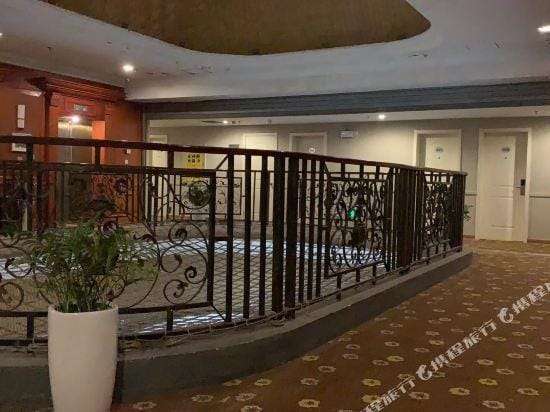 Home Inn Nanjing Xinjiekou Metro Station Tiankong Zhidu Hotel in Nanjing