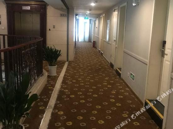 Home Inn Nanjing Xinjiekou Metro Station Tiankong Zhidu Hotel in Nanjing