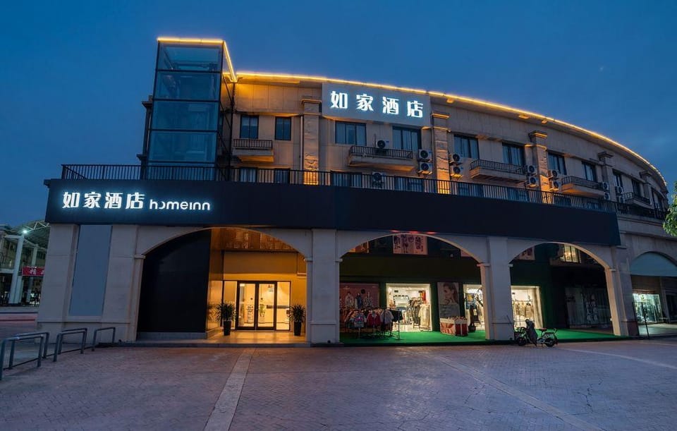 Home Inn Neo Nanjing Lukou Airport Xincheng Avenue Picao Branch Hotel in Nanjing