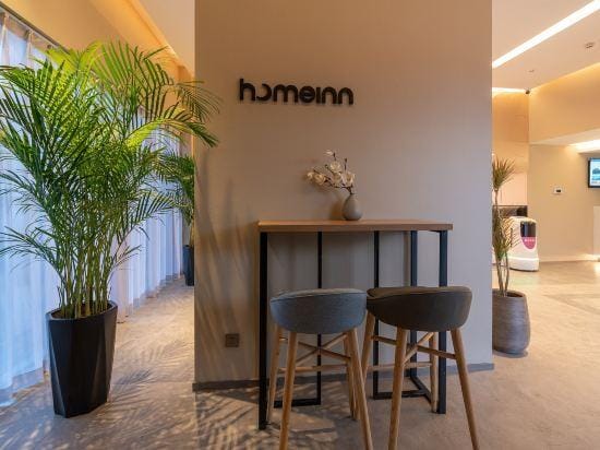 Home Inn Neo Nanjing Lukou Airport Xincheng Avenue Picao Branch Hotel in Nanjing
