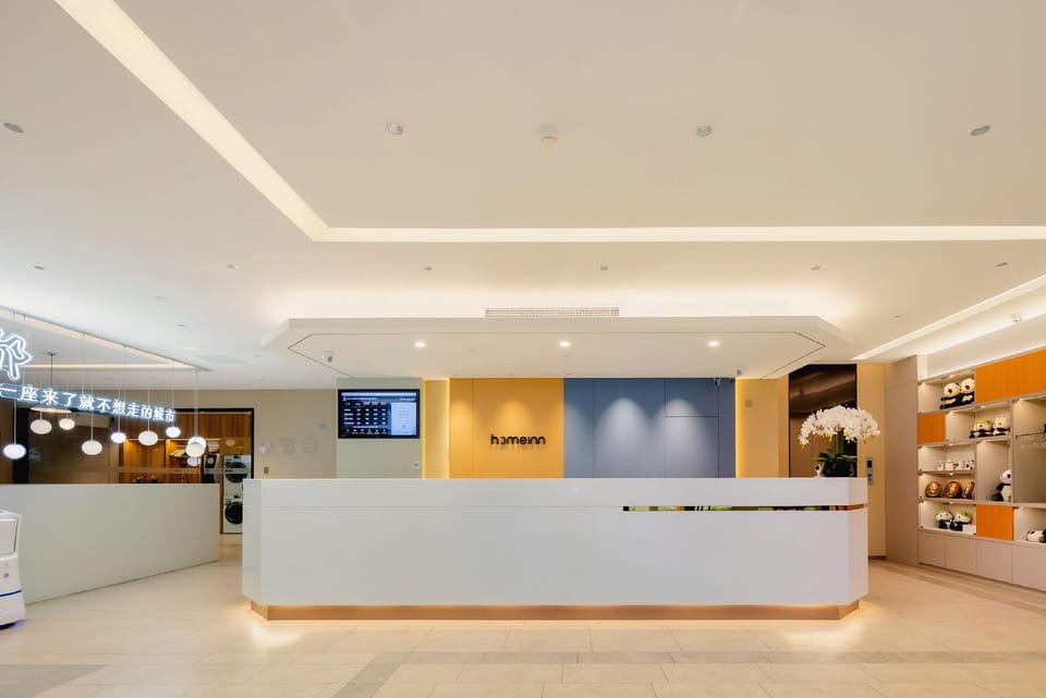 Home Inn Neo Chengdu Wuhou Avenue Metro Station Hotel in Chengdu