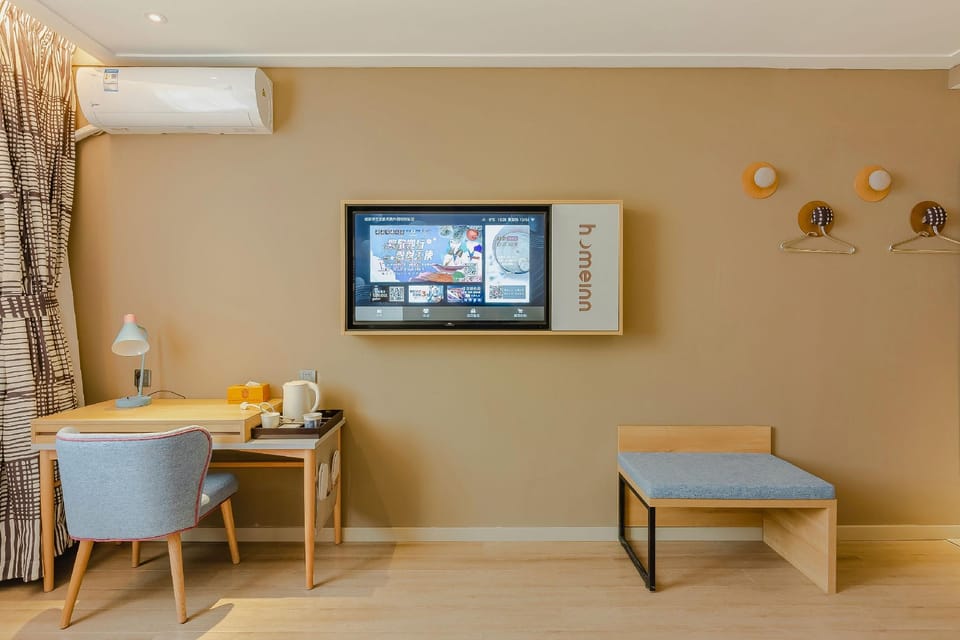 Home Inn Neo Chengdu Jinli Wuhou Temple Gaoshengqiao Subway Station Hotel in Chengdu