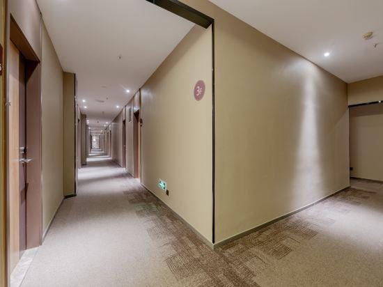 Home Inn Neo Nanjing Xinjiekou Zhongshan East Road Xi'anmen Metro Station Hotel in Nanjing