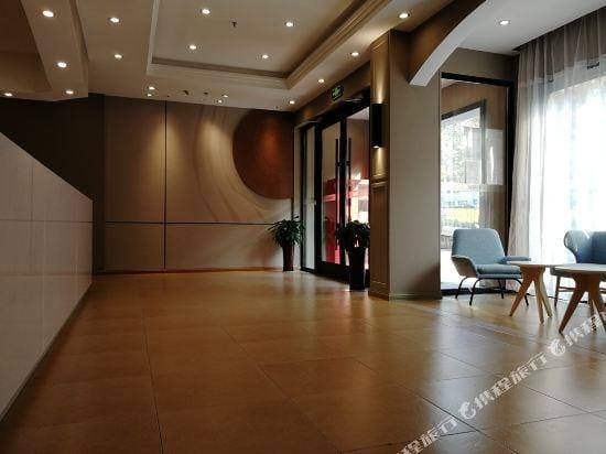 Home Inn Nanjing Andemen Metro Station Hotel in Nanjing
