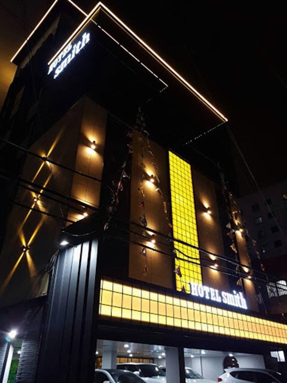 Busan Daeyeondong Hotel Smith Motel in Busan
