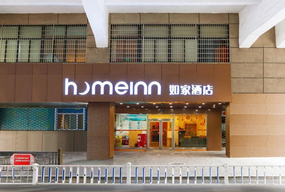 Home Inn Hangzhou West Lake Qingchun Road Hotel in Hangzhou