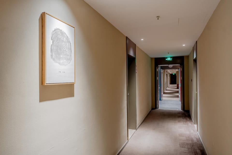 Home Inn Neo Hangzhou West Lake Fengqi Road Silk City Hotel in Hangzhou