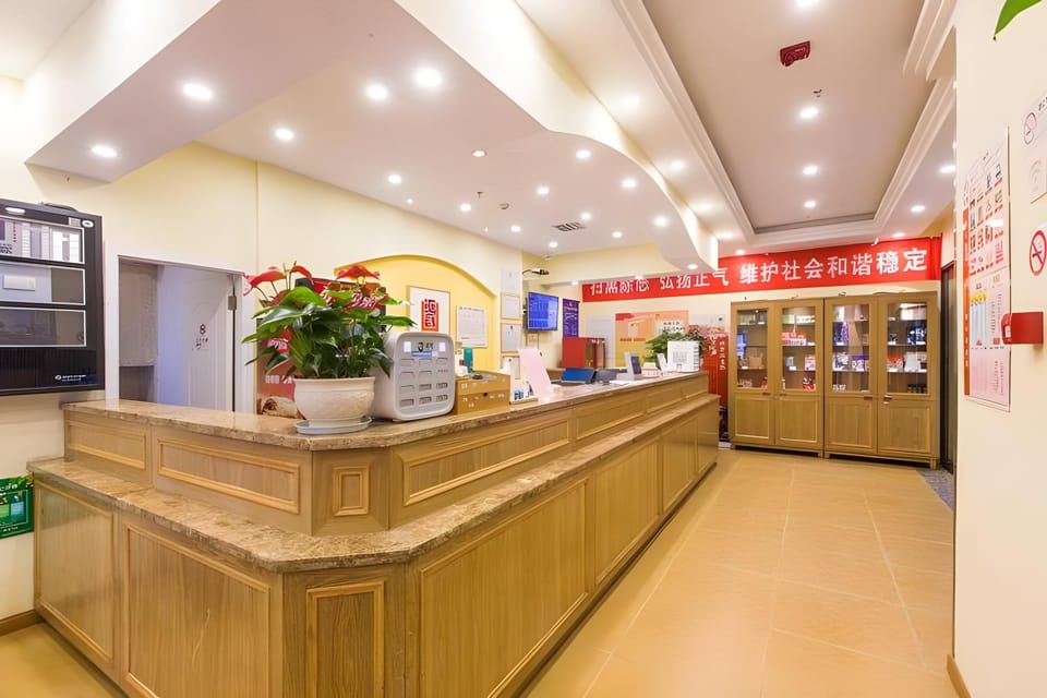 Home Inn Hangzhou East Railway Station Arrival Hall Hotel in Hangzhou