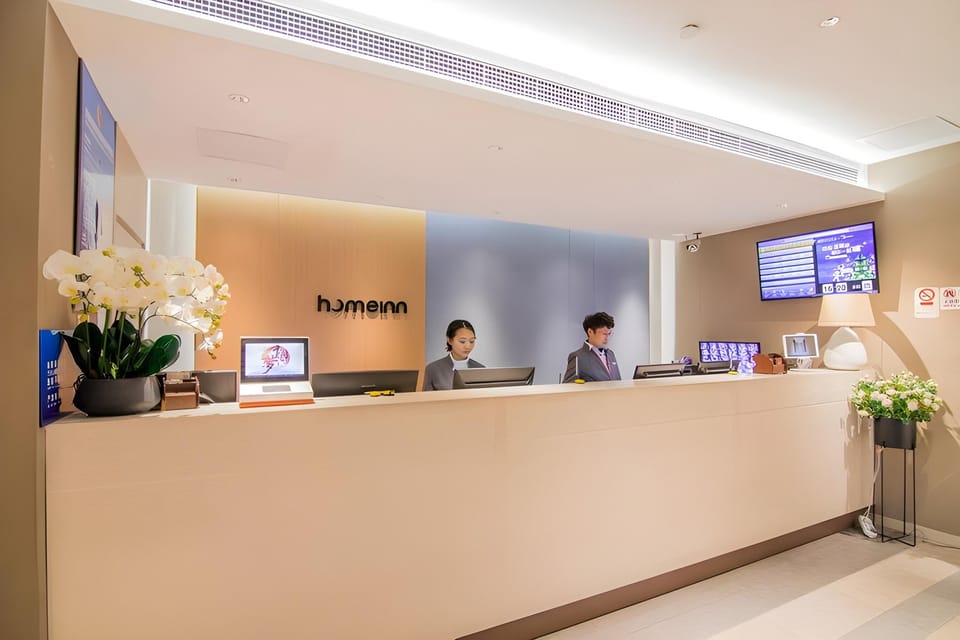 Home Inn Neo Hangzhou West Lake Lakeside Pedestrian Street Music Fountain Hotel in Hangzhou