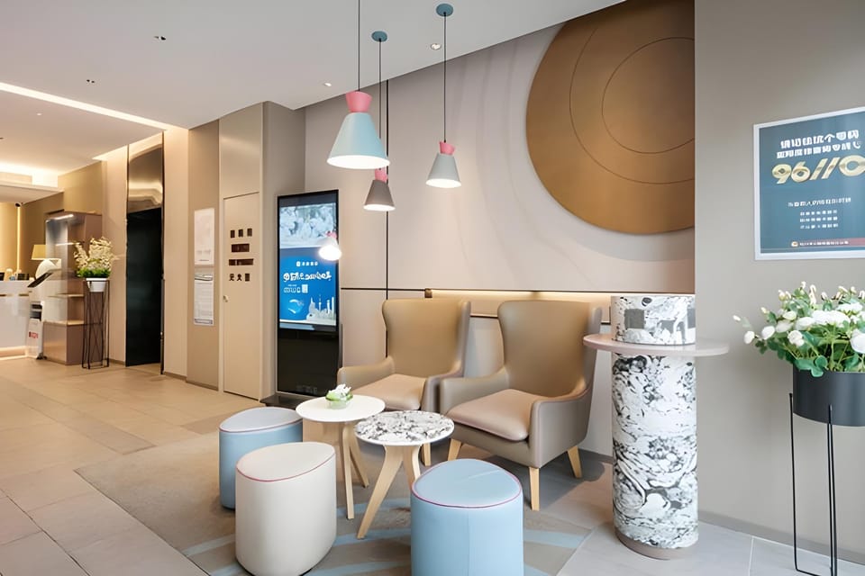 Home Inn Neo Hangzhou Fuyang Enbo Plaza Guihua Road Hotel in Hangzhou