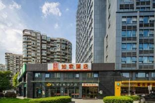 Home Inn Hangzhou East Railway Station West Square Hotel in Hangzhou