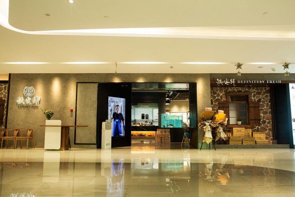 Home Inn Hangzhou Tianmu Mountain Road Xixi Hotel in Hangzhou